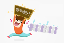 大排查行动！关于六安市场消费问题